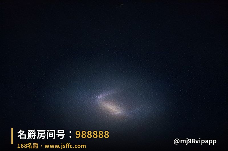 名爵极速竞技